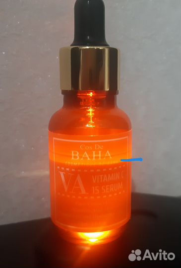 Сыворотка Cos De baha Vitamin C