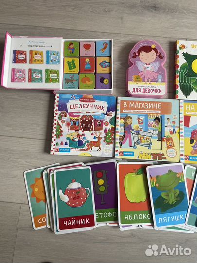 Книги и карточки clever для малышей (пакетом)