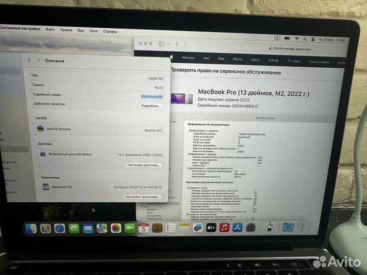 MacBook Pro 13 2022 M2/16 GB/512 SSD/14ц