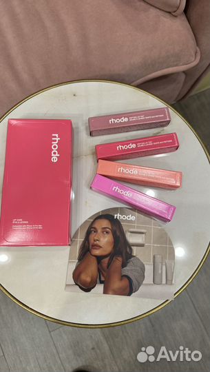 Rhode чехол 15 pro max тинты летние вкусы