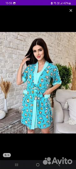 Комплект халат и сорочка