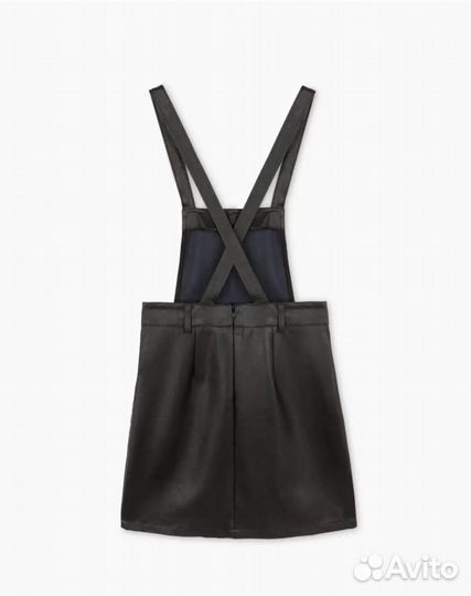 Кожаный сарафан