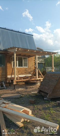 Веранды и террасы