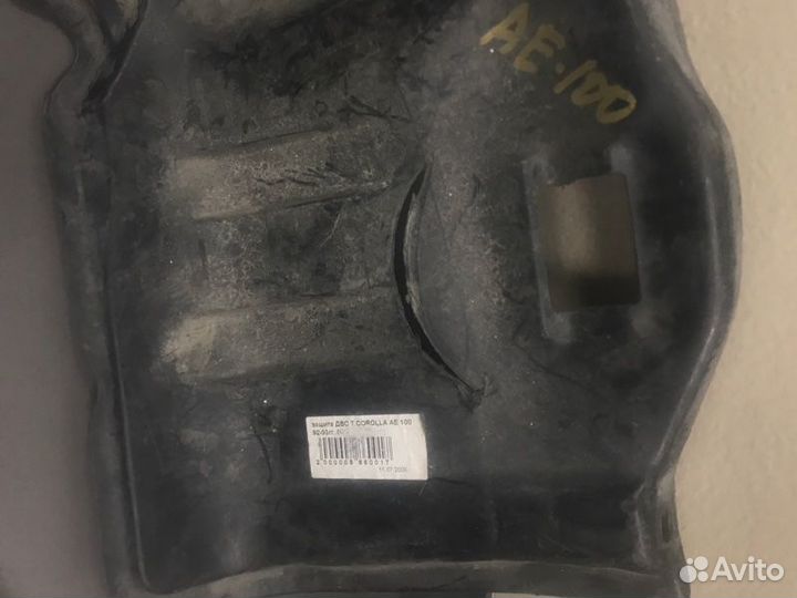 Защита двигателя передняя правая Toyota Corolla