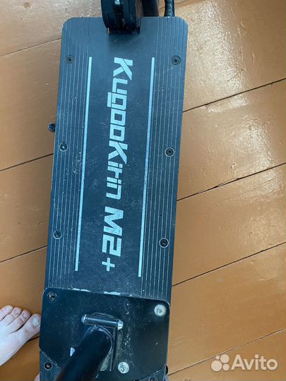 Электросамокат