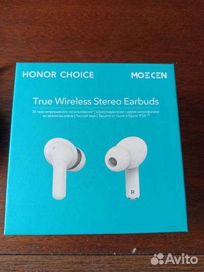 Беспроводные наушники wireless stereo earbuds