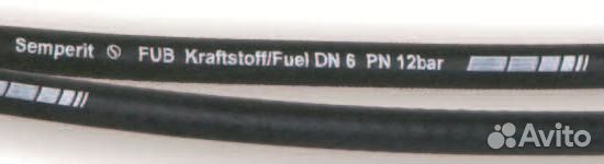 Рукав для подачи топлива FUB 8 мм, 12 атм, -40/100