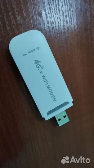 4G LTE USB modem
