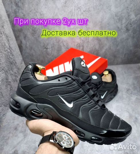 Кроссовки Nike