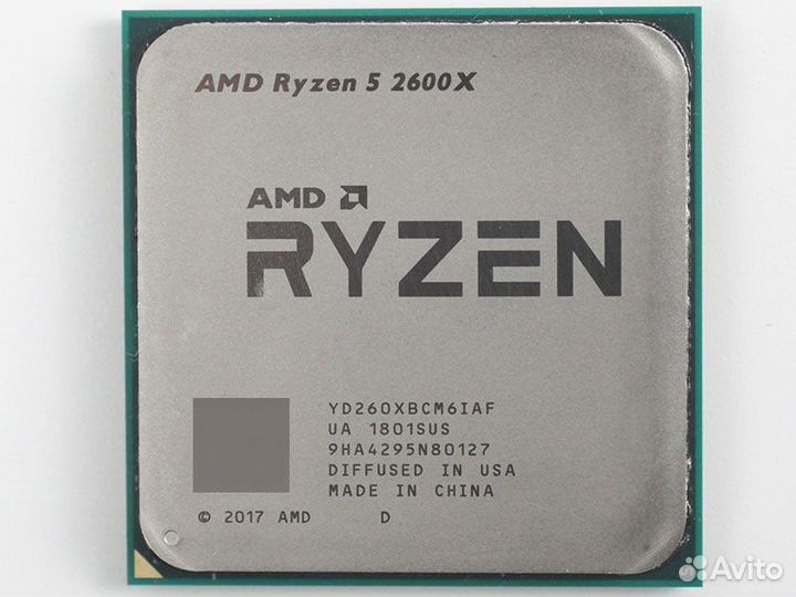 Процессор Amd Ryzen 5 2600x