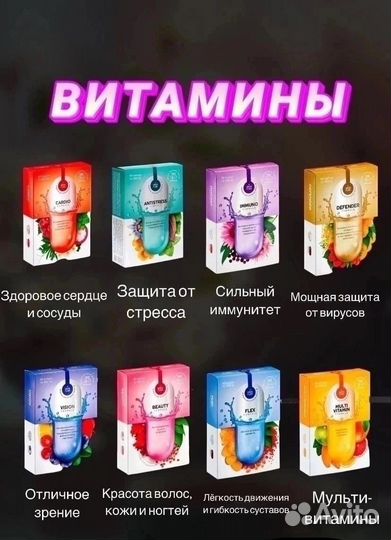 Продукция NL