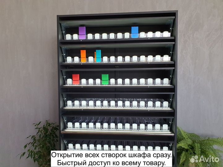 Шкаф для табака с подсветкой