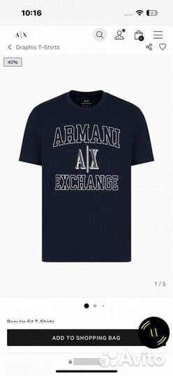 Мужская футболка Armani