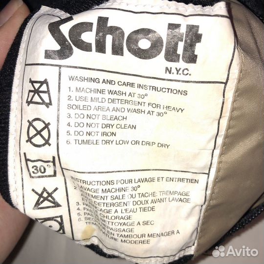 Куртка анорак Schott