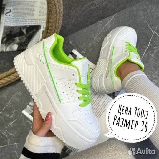 Кросы женские