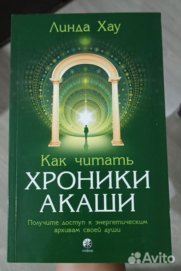 Продаю книги