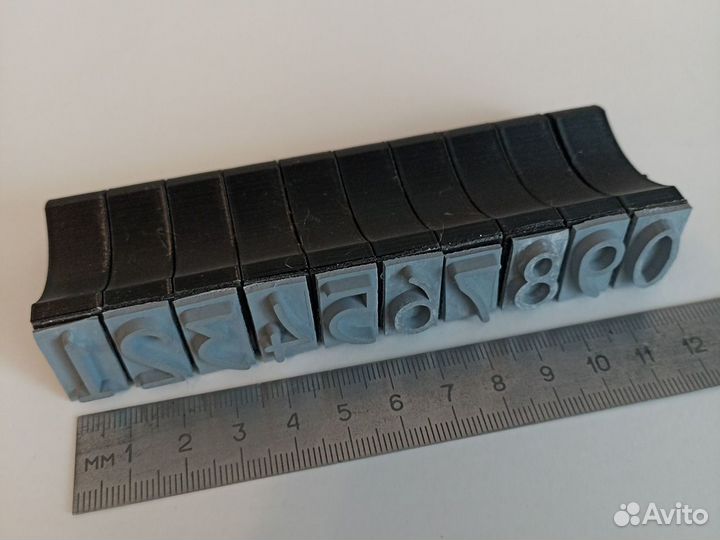 Штампы клейма цифры 17 мм составные резиновые