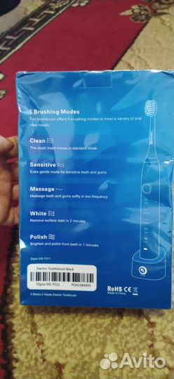 Электрическая зубная щётка
