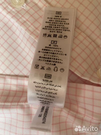 Рубашка John Francomb для подростка