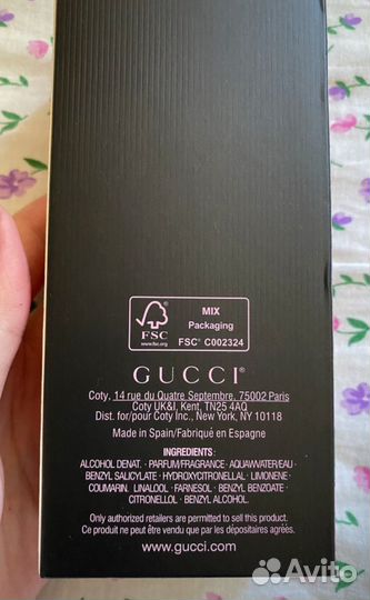 Духи gucci flora