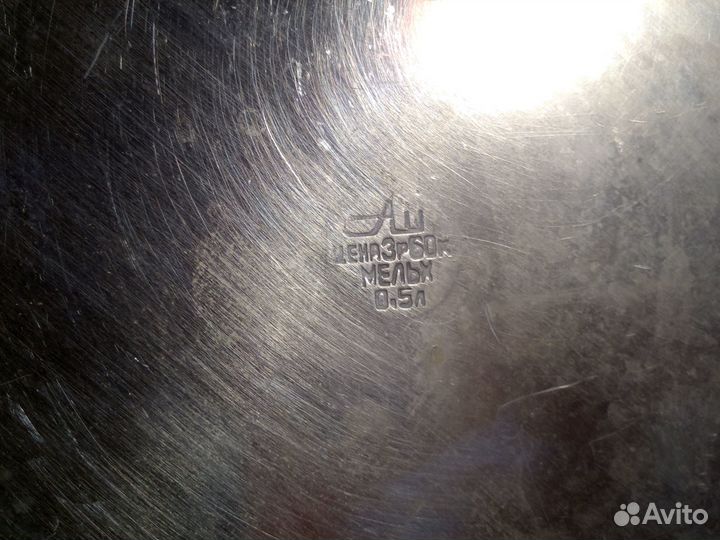 Чайник заварочный СССР