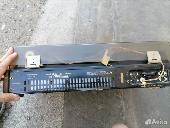 Проигрыватель винила мелодия 103 стерео