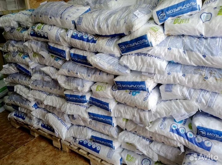 Система очистки воды Обезжелезивание Умягчение