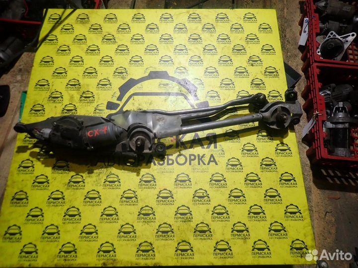 Трапеция стеклоочистителей Mazda CX 7 2007-2012