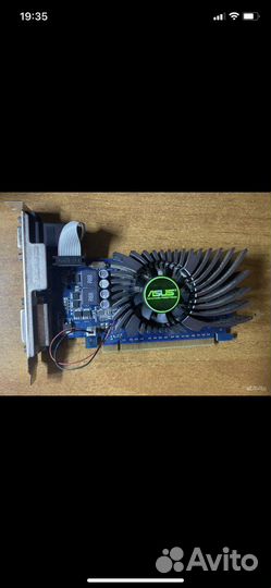 Gt 640 1GB