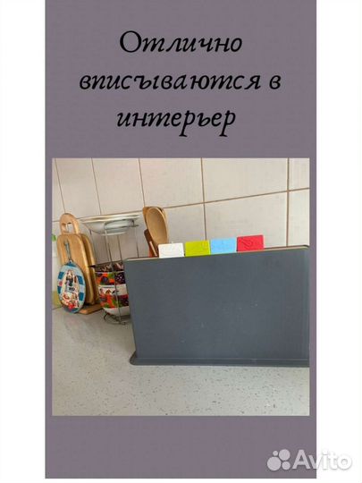 Набор кухонных досок