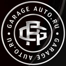 Garage company