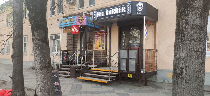 Свободного назначения, 50 м²