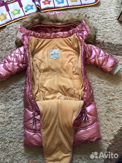 Комбинезон