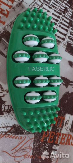 Массажер для ног