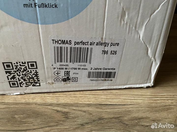 Пылесос Thomas Perfect air