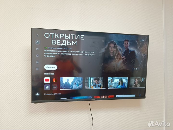 Телевизор SMART tv