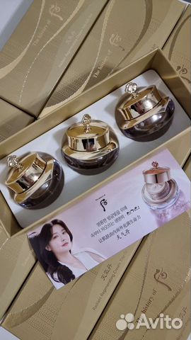 Крем для лица The History of Whoo