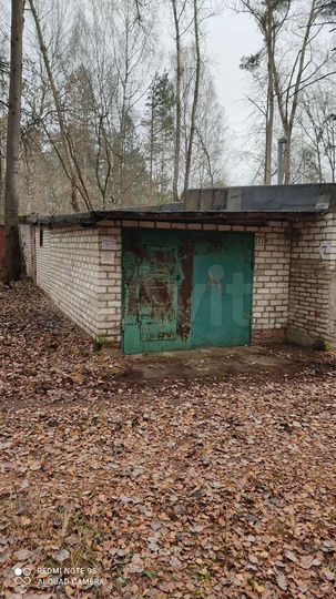 Гараж, 16 м²