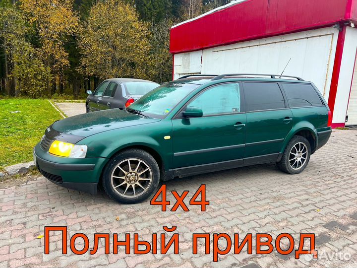 Volkswagen Passat 1.8 МТ, 1980, 335 000 км