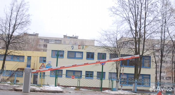 Шлагбаум