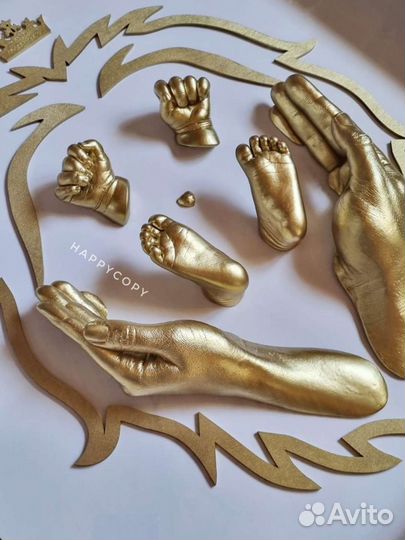 Слепки ручек и ножек