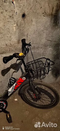 Детский велосипед