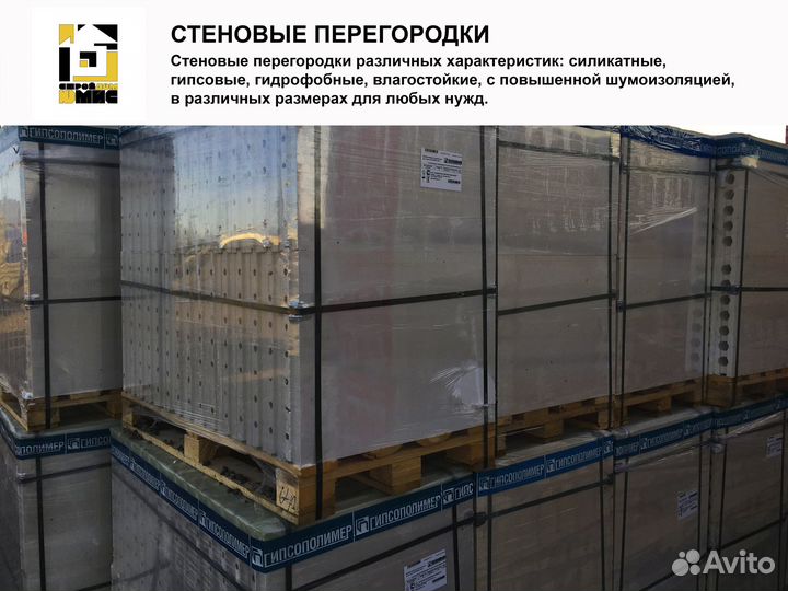 Кирпич рядовой. Кирпич красный