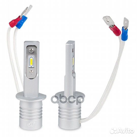 Лампа LED JT H1 12/24V 20W (2шт) A85218S AVS