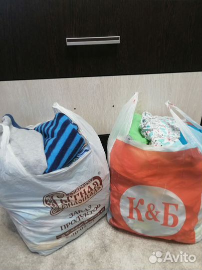 Отдам вещи на мальчика с рождения