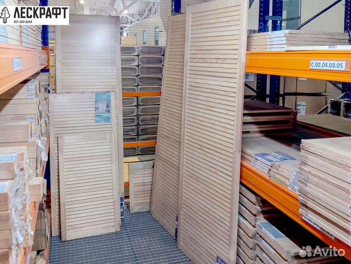 Фасад жалюзийный 18*296*416 мм сорт Экстра