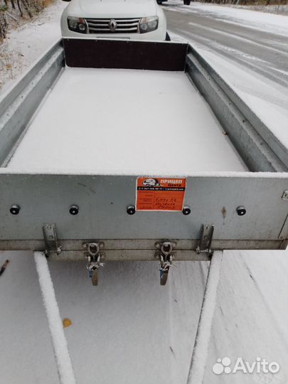 Авто прицеп