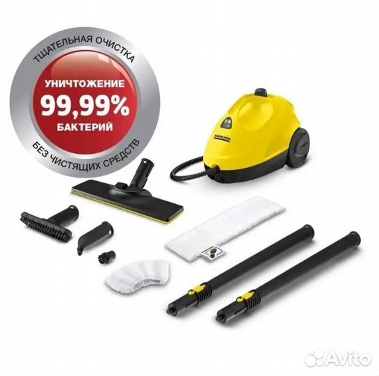 Пароочиститель Karcher sc 2 easyfix