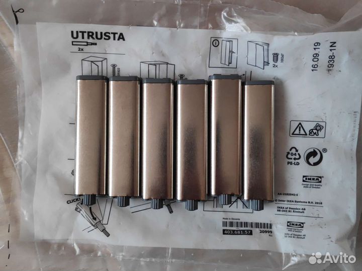 Нажимной механизм IKEA