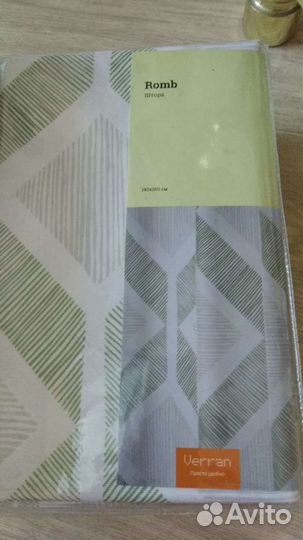 Шторы новые и тюль